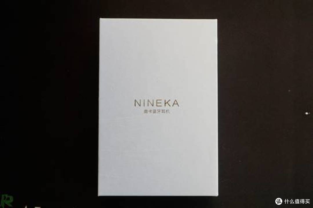 心窍玲珑貌亦奇——NINEKA 南卡 N1蓝牙耳机开箱体验