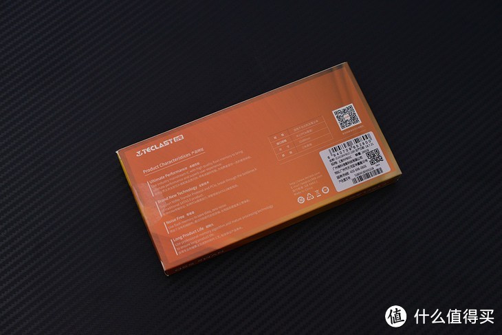 高性价比马甲SSD Teclast 台电幻影 NP800C评测