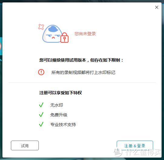 收藏了这些网站，还装什么软件？——实用的网站推荐贴