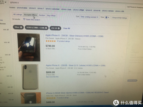 ebay新手遇到的一些问题与购物吐槽