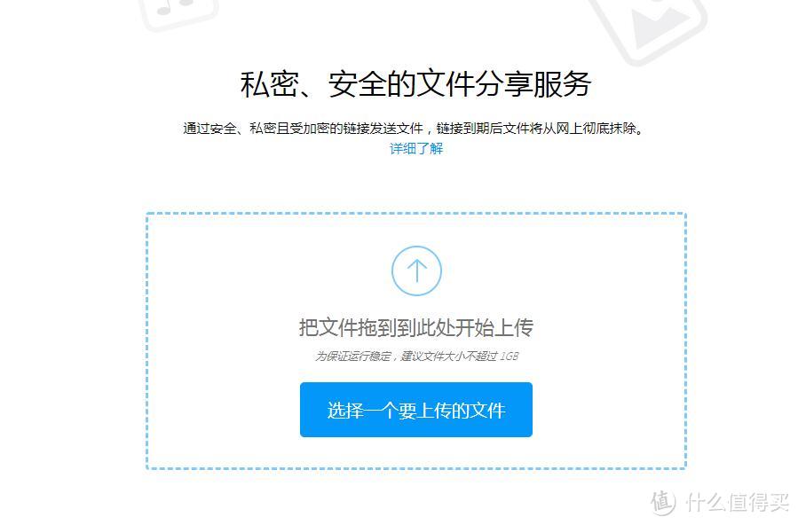 收藏了这些网站，还装什么软件？——实用的网站推荐贴