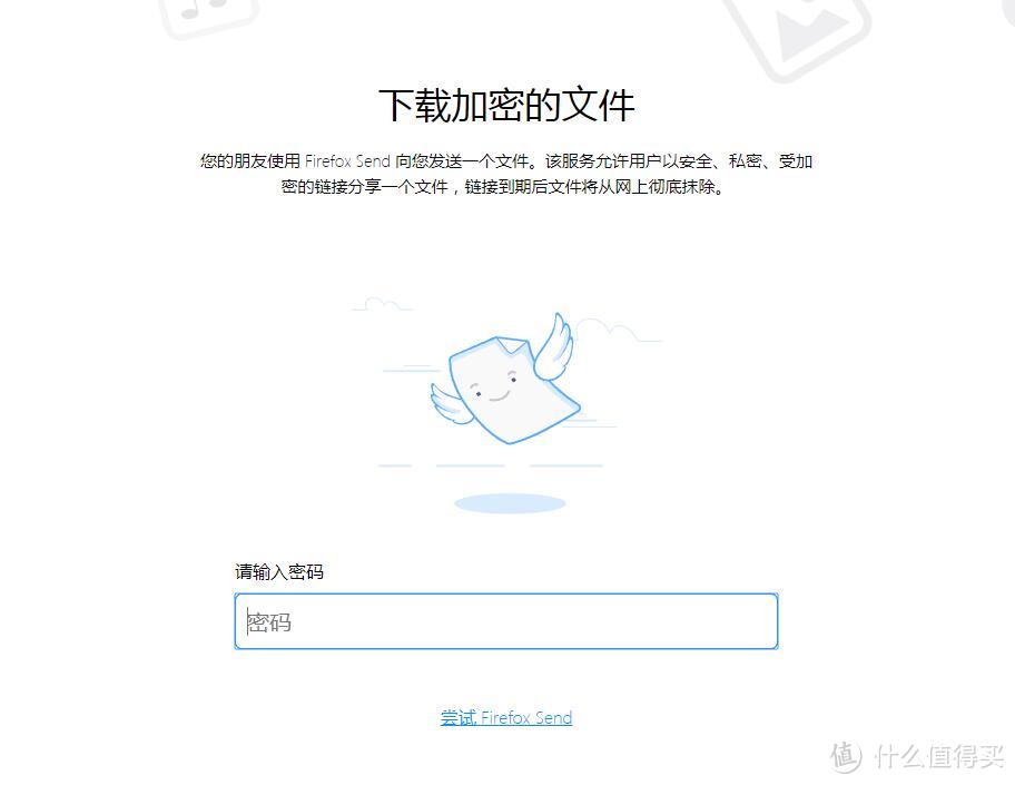 收藏了这些网站，还装什么软件？——实用的网站推荐贴