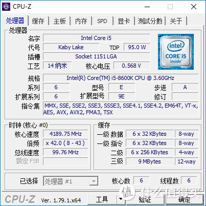 穷苦大学生初次装机，捞来的8600K+耕升 1060 追风显卡