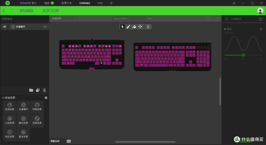 信仰再升级!——Razer黑寡妇蜘蛛精英版机械键盘