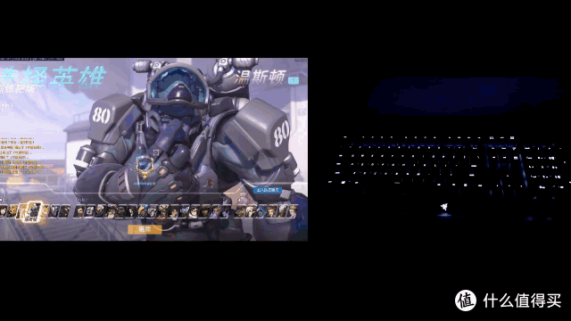 信仰再升级!——Razer黑寡妇蜘蛛精英版机械键盘