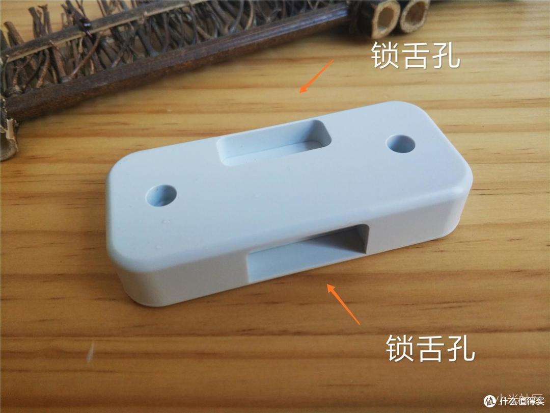 智能抽屉锁,蓝牙控制,一键开启