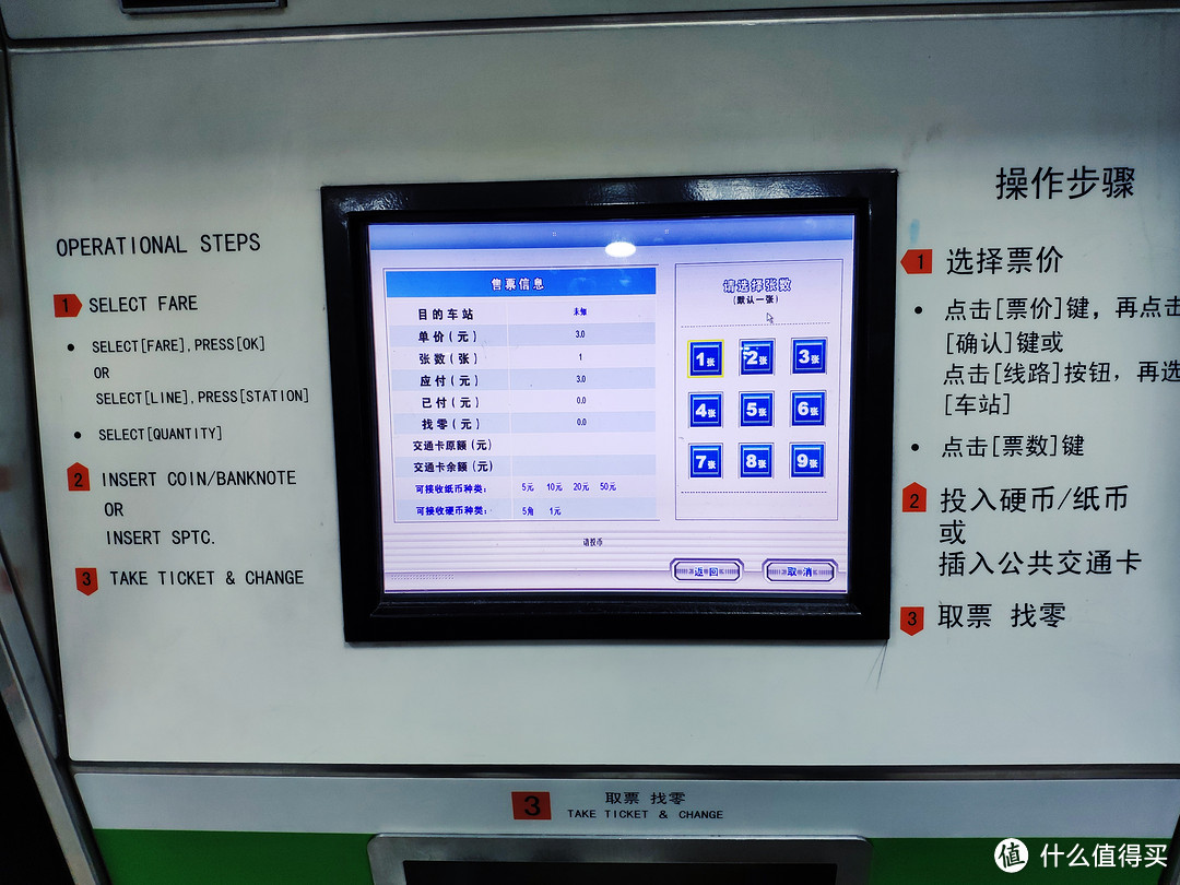 上海坐地铁的7种姿势，总有一种帮到你