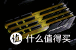 芝奇 G.SKiLL TRIDENTZ-RGB 幻光戟RGB灯条 DDR4 3200入手使用体验