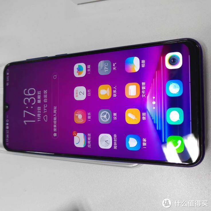 Vivo Z3 简单开箱