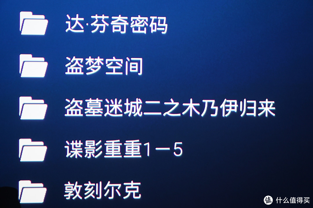 清晰的可以数毛-明基TK800高亮4K小巨兽投影机评测体验