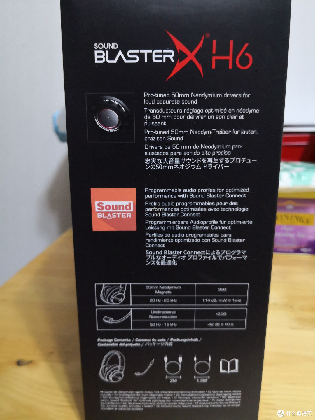 50mm发音单元，图下面是精华SBC软件，用USB连接电脑的话没有创新声卡也可以用最新SB720的音效