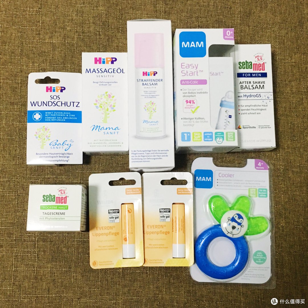 我可能是世界上最好的大舅之德国W家购物体验券