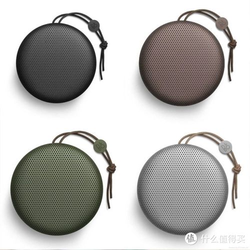 暖手宝和小水壶的世纪对决:B&O A1和 Bose R