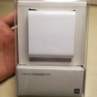 小米 CDQ07ZM USB-C 电源适配器外观展示(接口|配色)