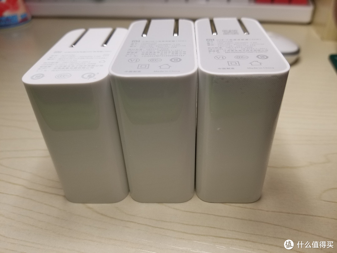 小米65W USB-C 电源适配器翻车开箱（附45W USB-C和36w USB双口快充对比图）