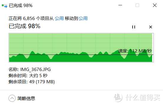 记小米笔记本Air 12.5加装固态硬盘