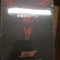 华为 荣耀 路由Pro外观展示(包装|呼吸灯|设计)