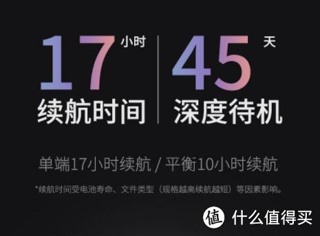 测评向｜山灵M5S一位时尚俊秀又文雅的西装暴徒