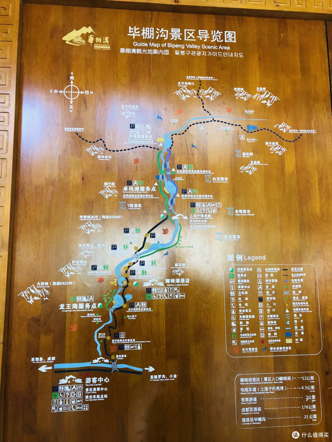 四姑娘山的美丽背影——川西毕棚沟