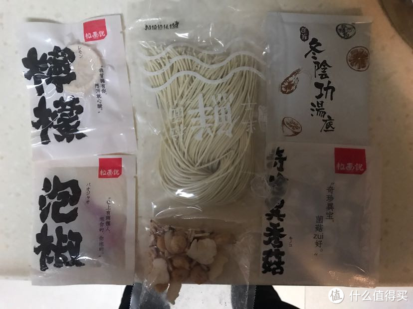 地狱辣味是否名副其实——试吃两款拉面