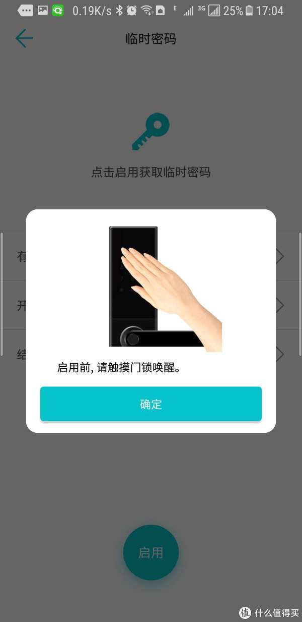 ˫ʮһƷ СE205ָ ɹ