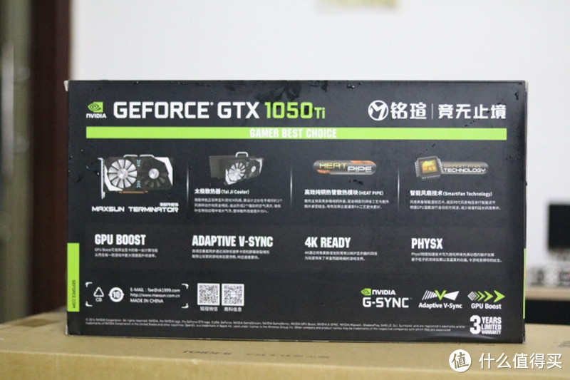 要玩游戏，选对显卡很重要，铭瑄GTX1050ti超凡实力竞无止境