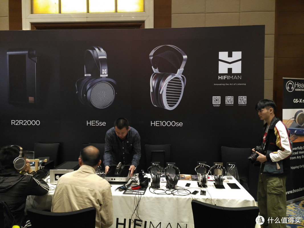 HIFIMAN展会现场