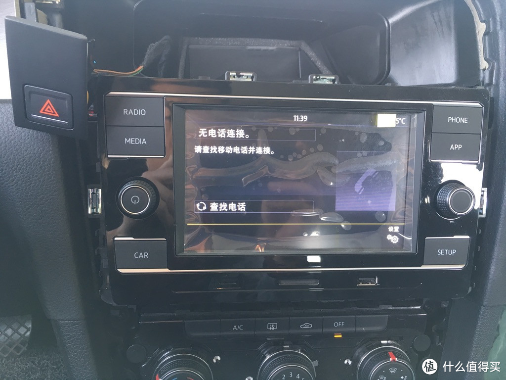 自己动手，200块钱升级carplay，真香！