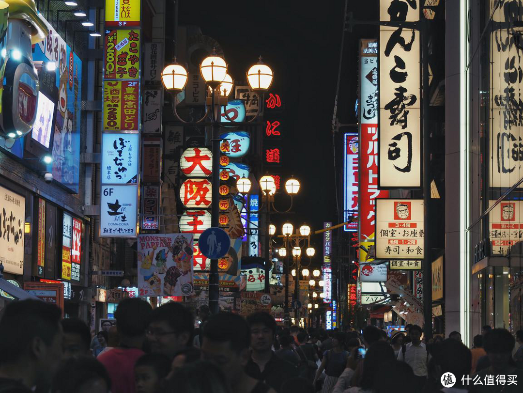 道顿崛夜景