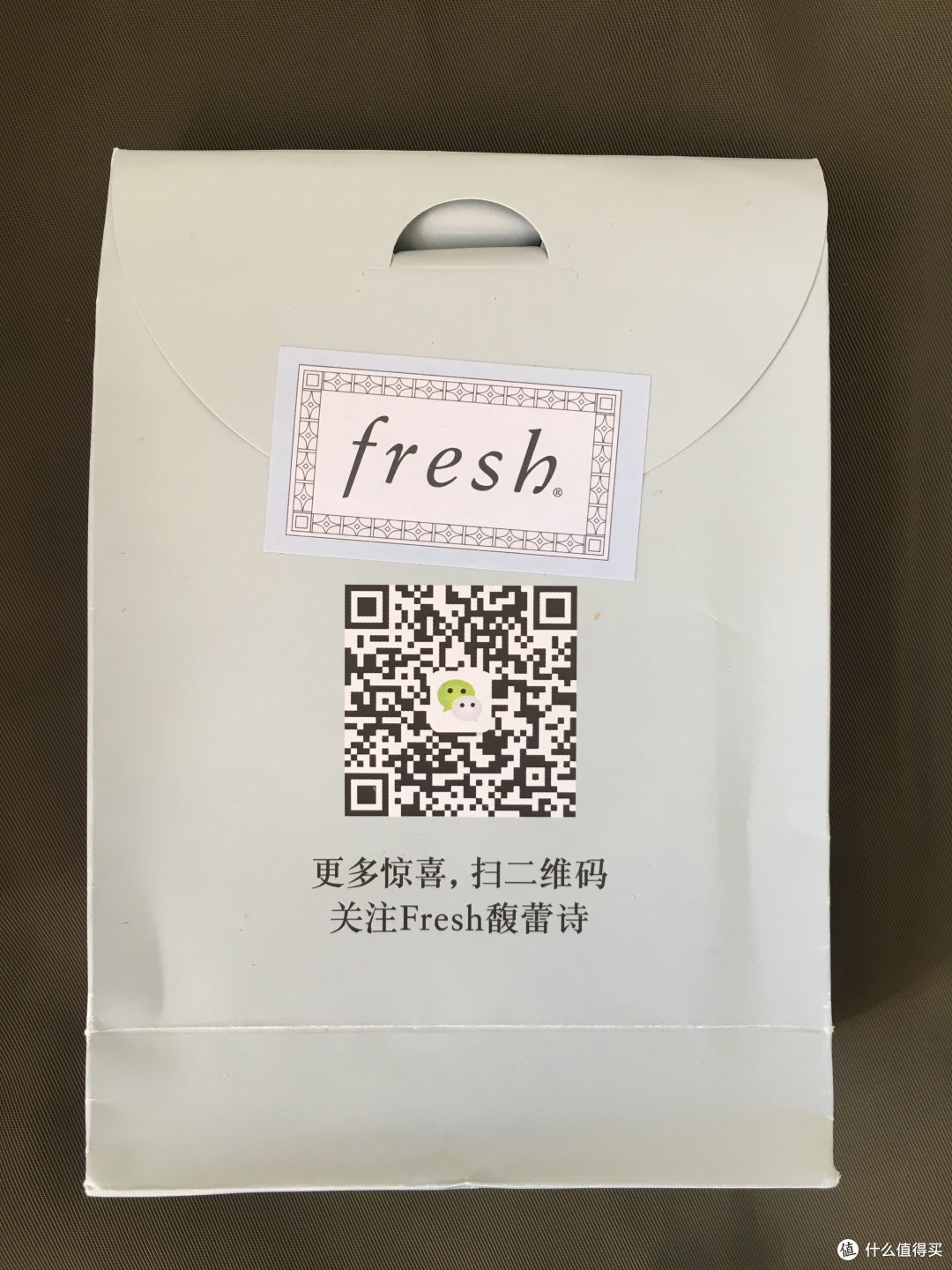一吻香甜——fresh焦糖保湿修护唇膜轻众测