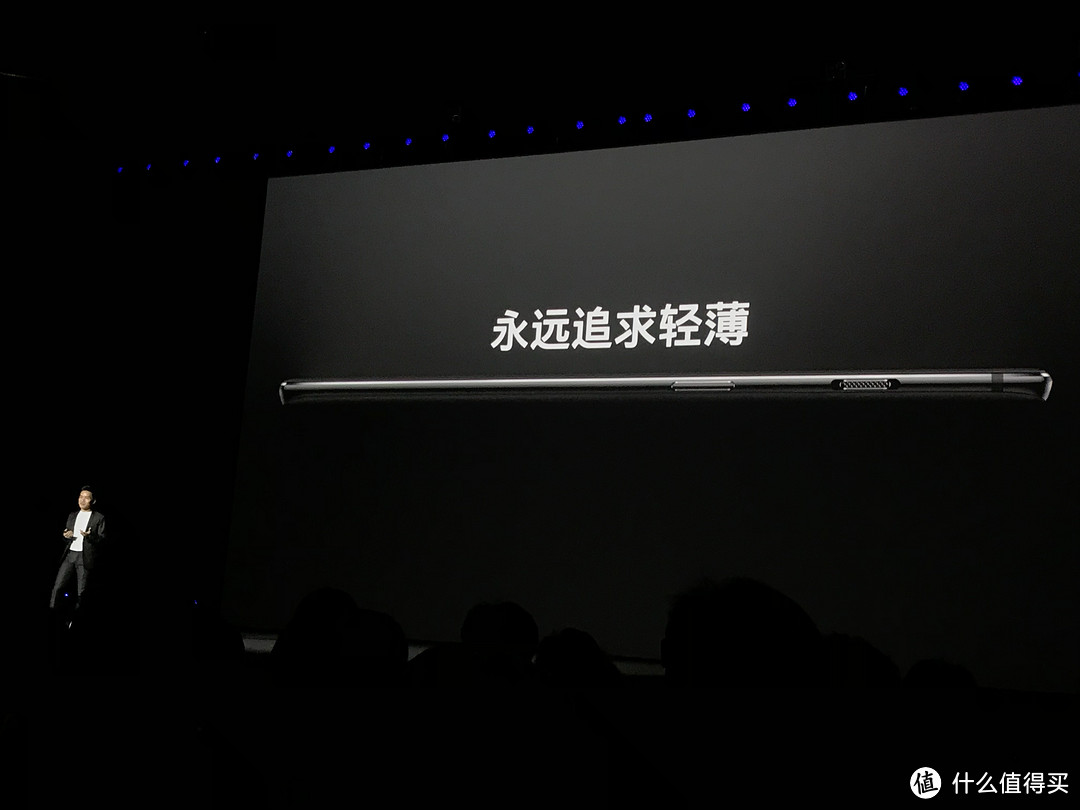 光感屏幕指纹追随而至：OnePlus 一加 国内发布 一加6T 智能手机