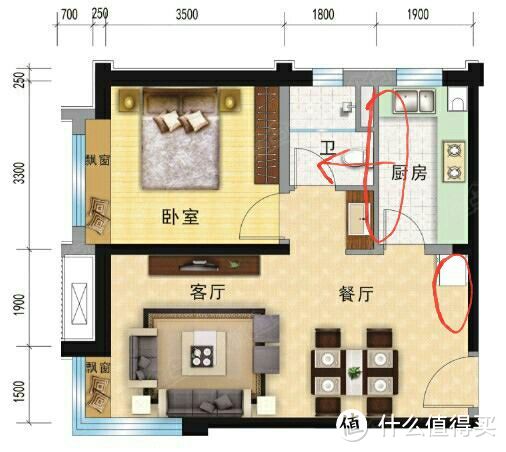 小小厨房也有大空间—浅谈厨房空间的改造和利用