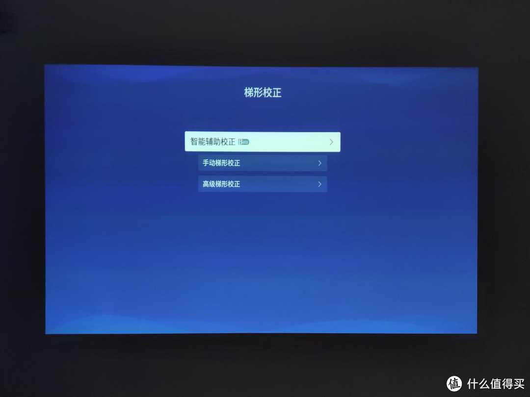 经典组合，极米H2搭配XBOX过足玩家朋友的游戏瘾