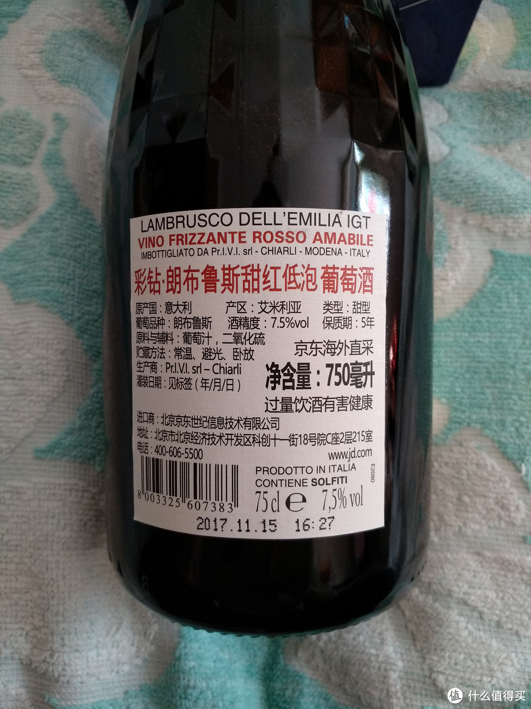 图书馆猿の白菜价白酒&葡萄酒开箱