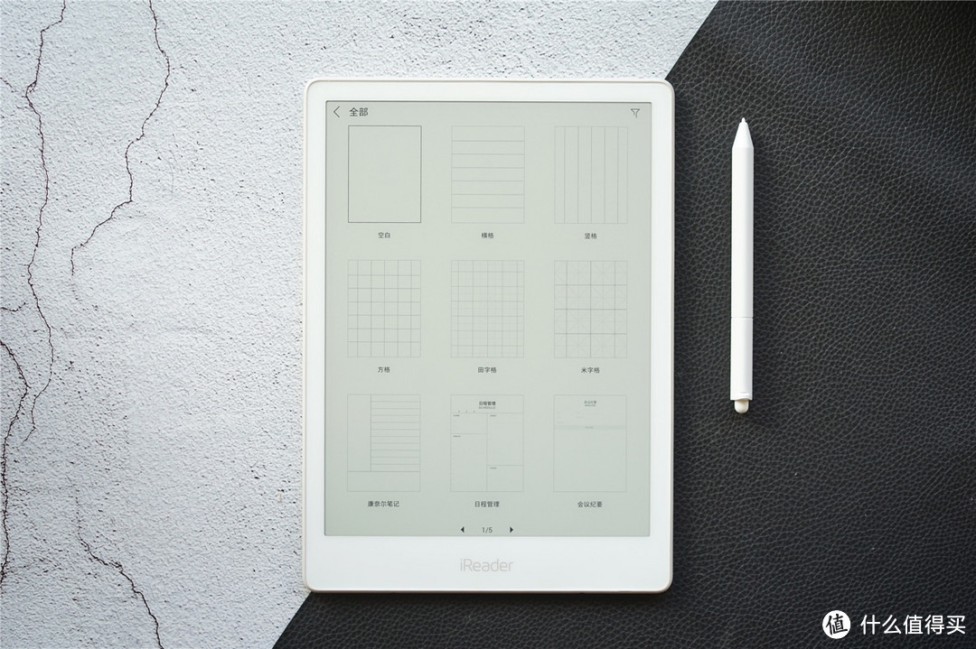 随性而作，随心而行，颠覆读写世界的iReader Smart智能本