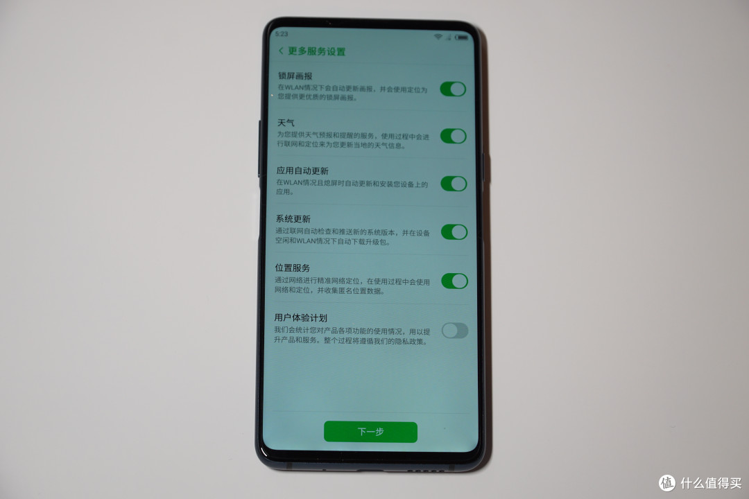 都说是2018下半年最厉害的安卓旗舰?—努比亚 X 双屏手机首发开箱