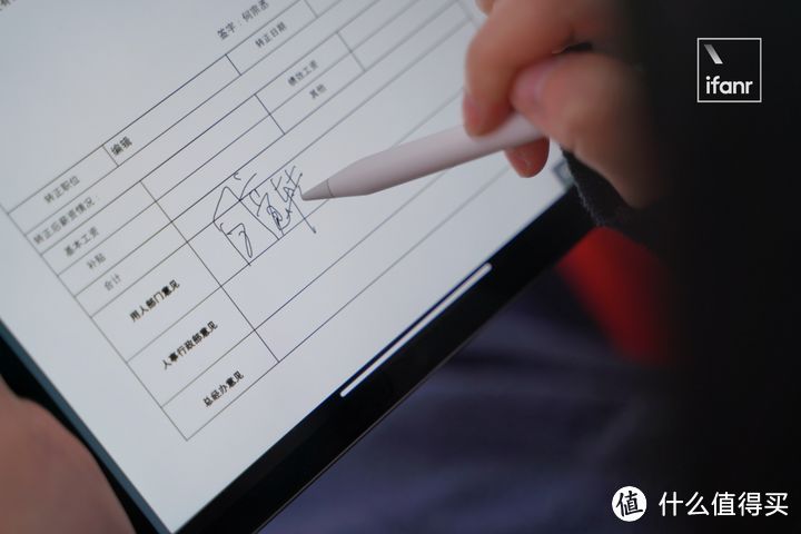 这是一篇用 iPad Pro 写的 iPad Pro 评测