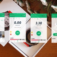 咕咚S1 GPS运动手表使用总结(APP|运动板块|紧急求助|功能设置|通知)