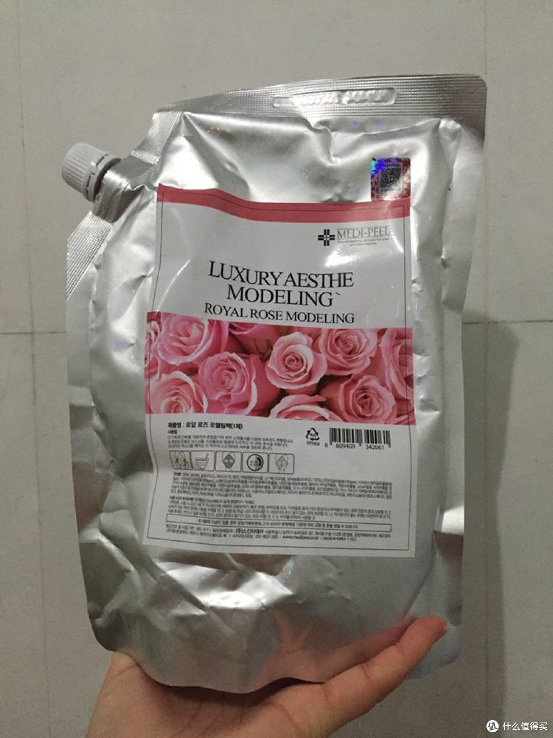 美蒂菲玫瑰软膜粉开箱试用