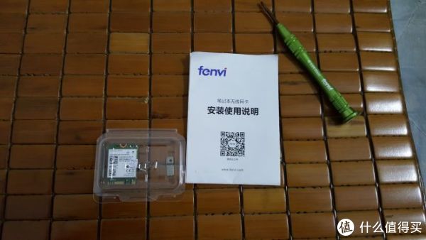包装及工具