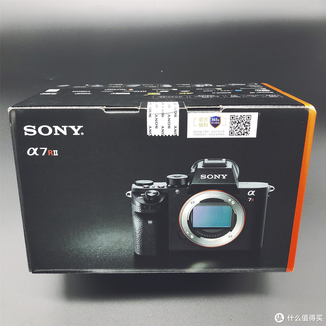 有了值得买，18xx元入手索尼Sony 7RM2 晒单简评