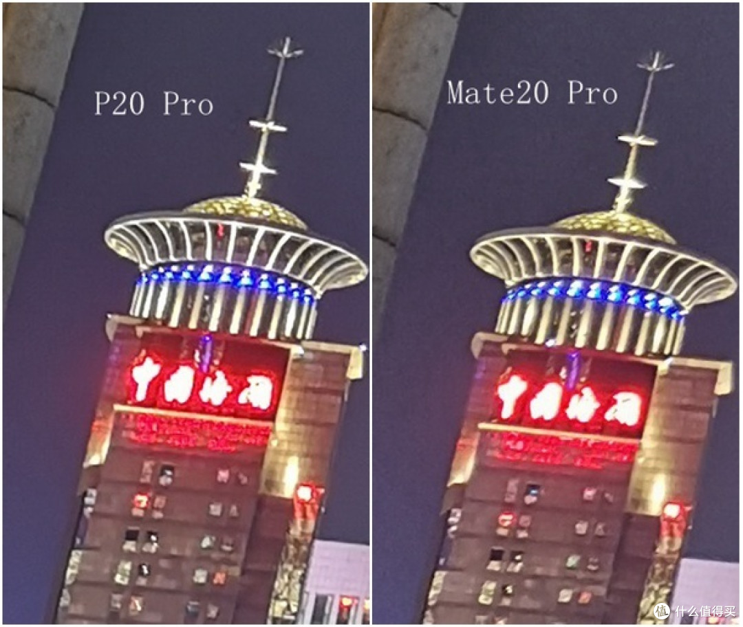 廉颇是否已老? 华为P20 Pro PK 华为Mate20 Pro 拍照对比【多图杀猫】