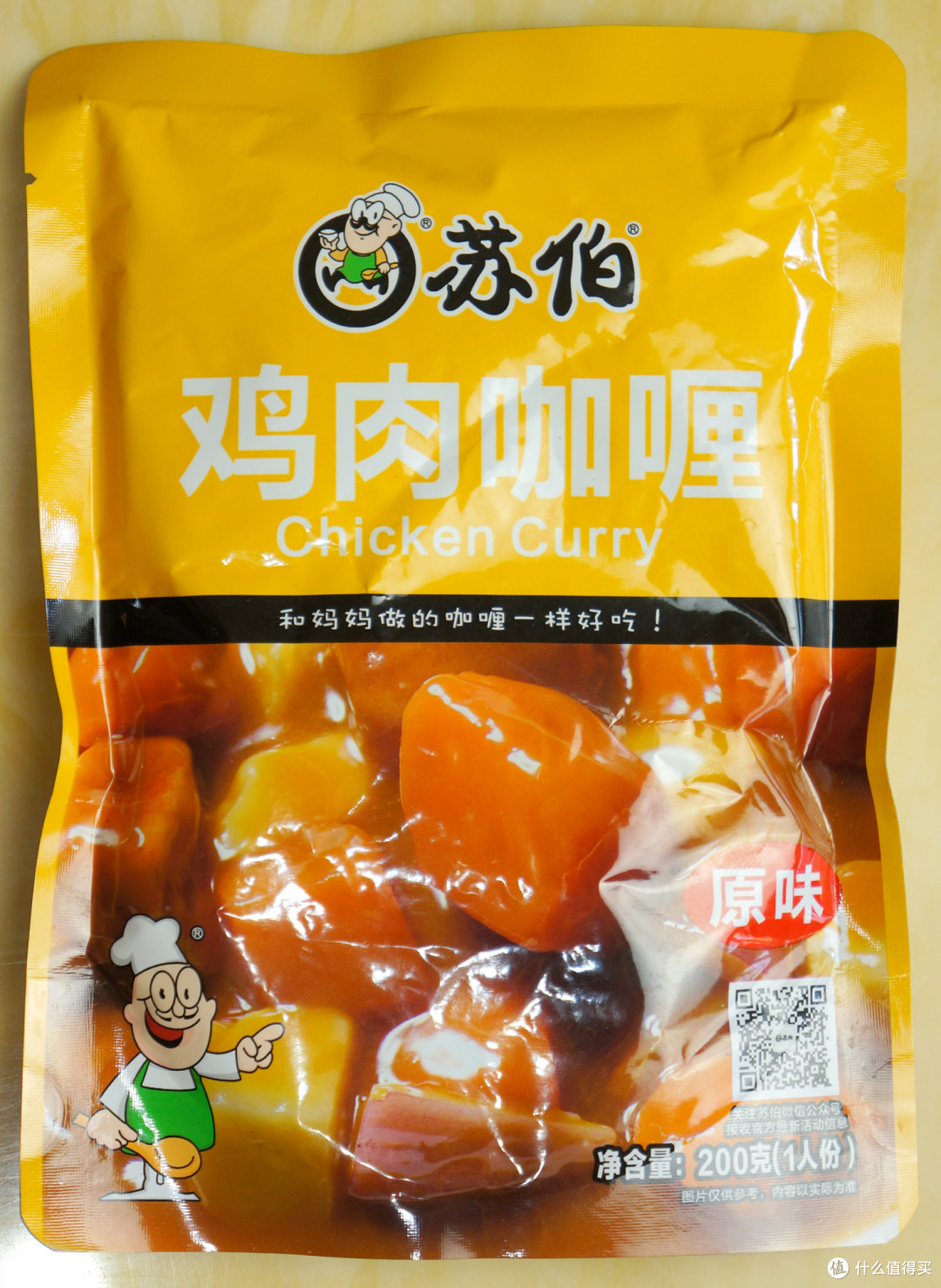味道秒杀街边小馆子,价格却低几倍,这些方便菜居家必备省时省力