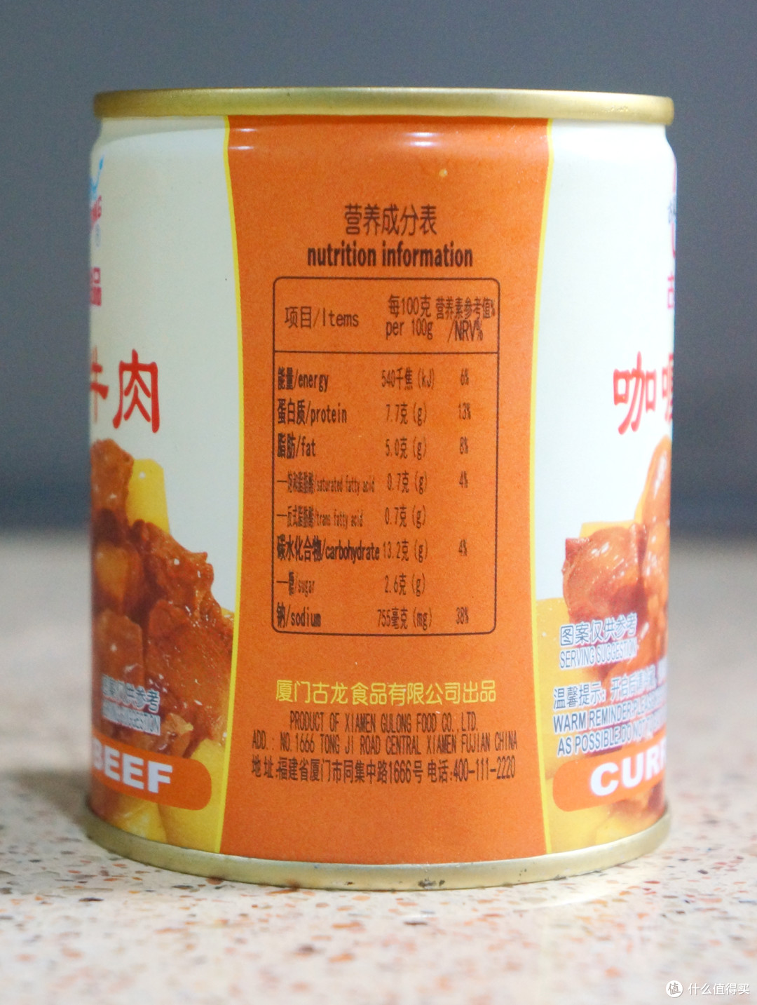 味道秒杀街边小馆子,价格却低几倍,这些方便菜居家必备省时省力