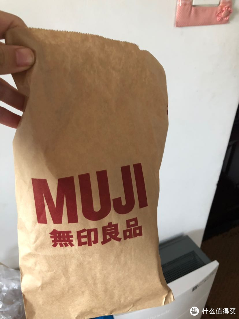 丁老师教师节送了网易严选会员一年，多了条路子给自己pk宜家和muji