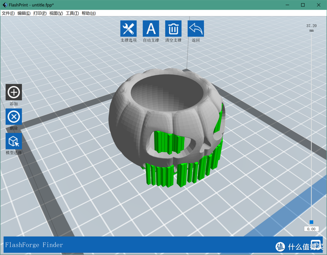 闪铸Finder发现者家用3D打印机开箱简评