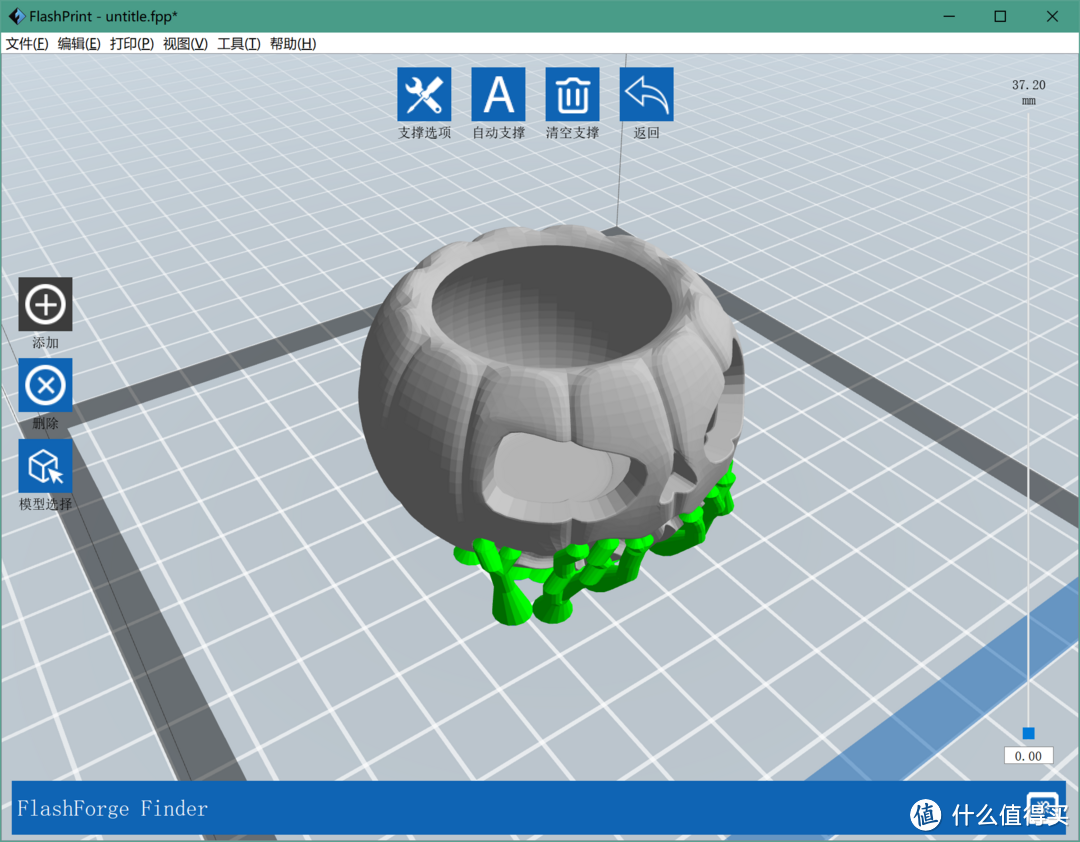 闪铸Finder发现者家用3D打印机开箱简评