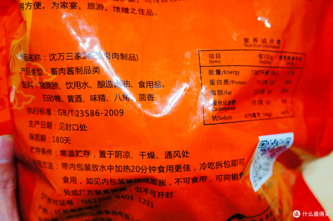 味道秒杀街边小馆子,价格却低几倍,这些方便菜居家必备省时省力