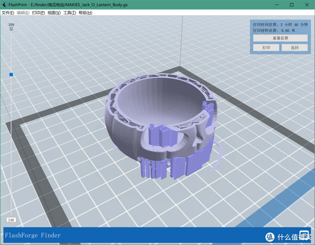 闪铸Finder发现者家用3D打印机开箱简评