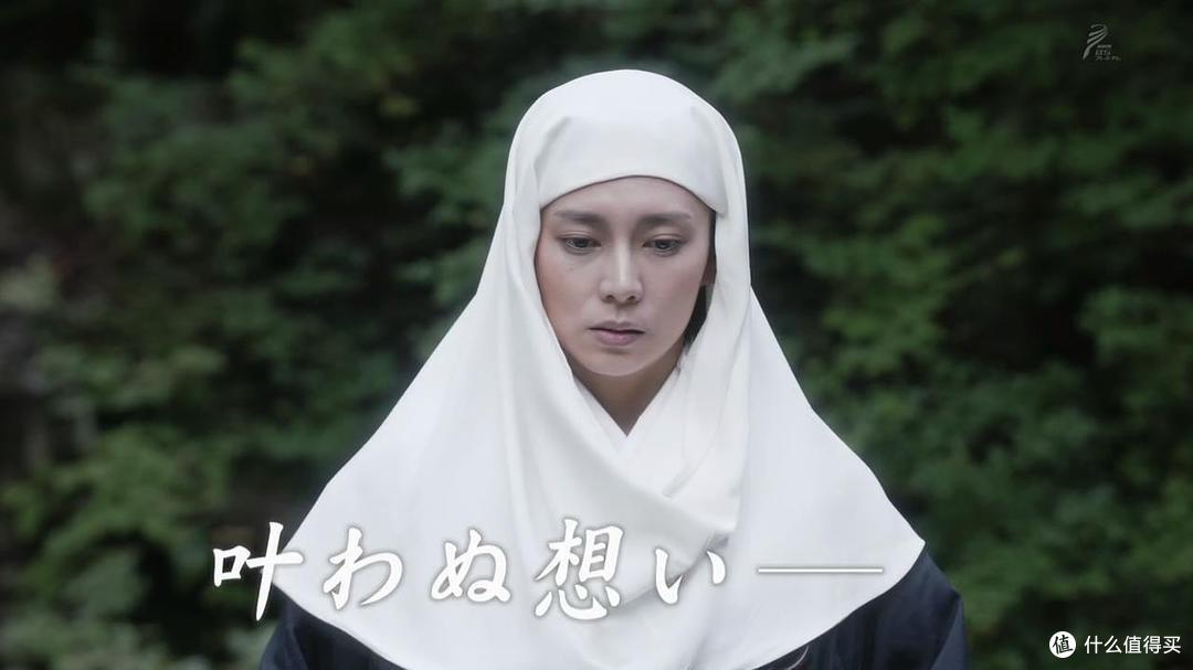 井伊直虎 出家时期 长大后